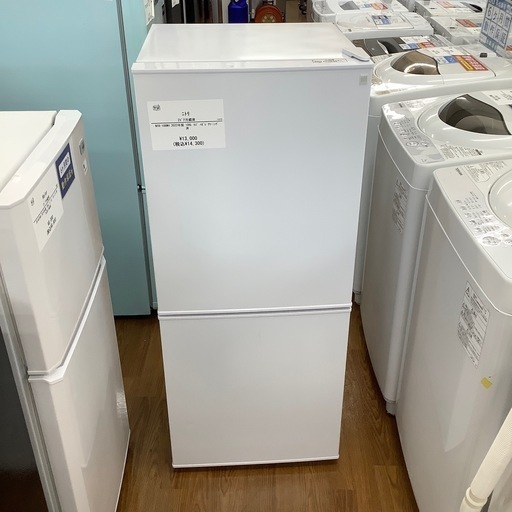 ニトリ 2ドア冷蔵庫 NTR-106WH 2022年製【トレファク 川越店】