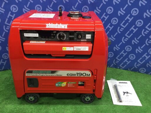 【エコツール 知立店】☆新ダイワ/やまびこ 防音型エンジン発電機兼用溶接機 EGW190M-I   ITRKYXB3DX16【愛知県/知立市/工具】