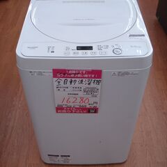 店頭受け渡し】 SHARP 全自動洗濯機 5.5kg ES-GE5D-W 2020年製 中古