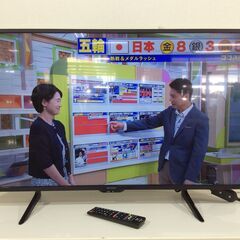 （8/12受渡済）YJT9250【SHARP/シャープ 42インチ液晶テレビ】美品 2022年製 2T-C42BE1 家電 映像機器 フルハイビジョン
