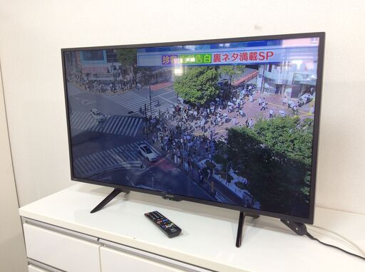 （8/12受渡済）YJT9250【SHARP/シャープ 42インチ液晶テレビ】美品 2022年製 2T-C42BE1 家電 映像機器 フルハイビジョン