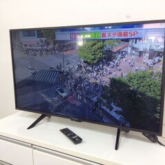 （8/12受渡済）YJT9250【SHARP/シャープ 42インチ液晶テレビ】美品 2022年製 2T-C42BE1 家電 映像機器 フルハイビジョン