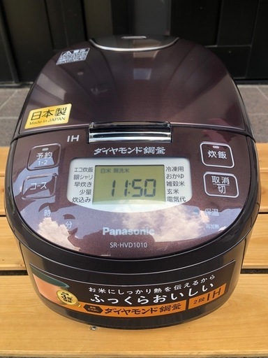 お引き渡しの方が決まりましたパナソニックIHジャー炊飯器　SR-HVD1010-T   使用回数少なく美品です！