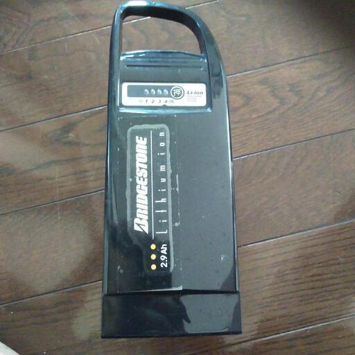 電動自転車用バッテリー