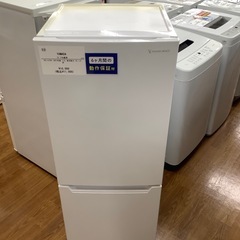 YAMADA ヤマダ電機 2ドア冷蔵庫 YRZ-C12H1 2021年製【トレファク 川越店】