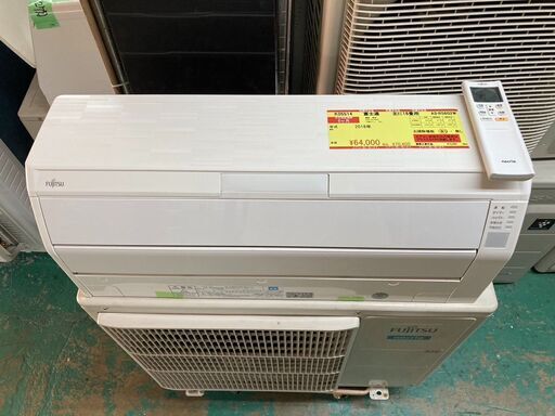 K05514　富士通　2018年製　中古エアコン　主に18畳用　冷房能力　5.6KW ／ 暖房能力　6.7KW