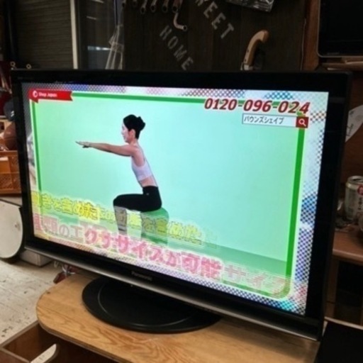 テレビ Blu-ray Disk [決まりました‍♀️]