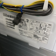 安心の1年間保証付き！  Haier全自動洗濯機2022年製4.5kg【トレファク堺福田店】