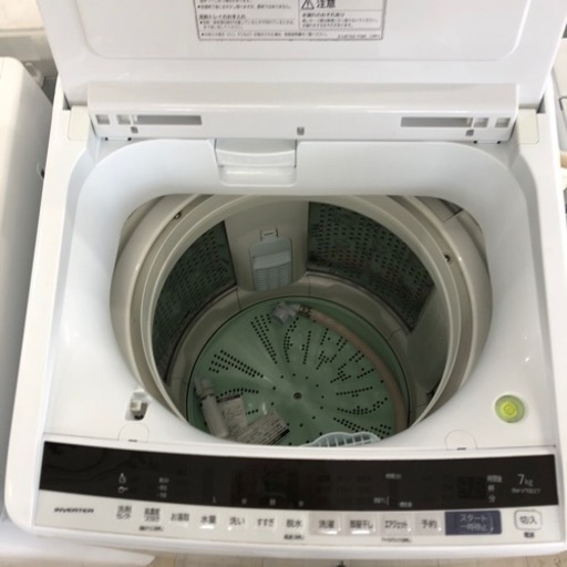 HITACHI 全自動洗濯機 7.0kg 2020年製 【トレファク堺福田店】