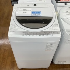 TOSHIBA 東芝 全自動洗濯機 AW-7G9 2021年製【トレファク 川越店】
