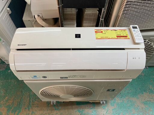 K05515　シャープ　2020年製　中古エアコン　主に14畳用　冷房能力　4.0KW ／ 暖房能力　5.0KW