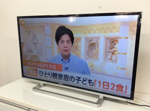 （9/28受渡済）JT9251【TOSHIBA/東芝 40インチ液晶テレビ】2014年製 REGZA 40G9 家電 映像機器 テレビ リモコン欠品
