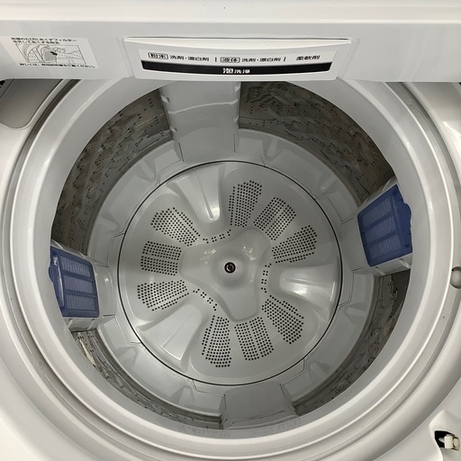 Panasonic パナソニック 全自動洗濯機 NA-FA80H5 2017年製【トレファク  