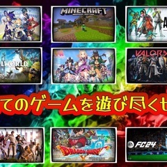 【大特価セール中！】Corei7搭載 高性能ゲーミングPCフルセット！003