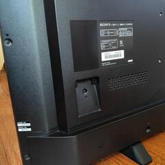 ソニーBRAVIA液晶テレビ32インチ