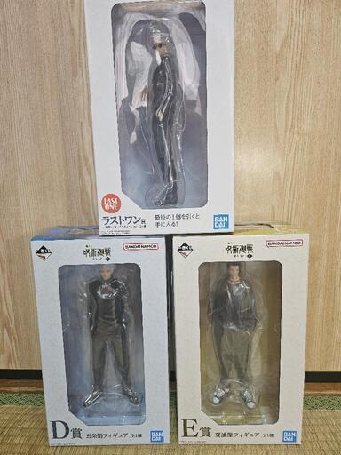 呪術廻戦フィギュア等(値段交渉可)