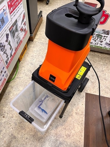 ヤードフォース 枝シュレッダー 粉砕機 YF5458 【10970177】 - その他 