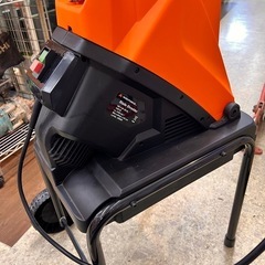 ヤードフォース 枝シュレッダー 粉砕機 YF5458 【10970177】