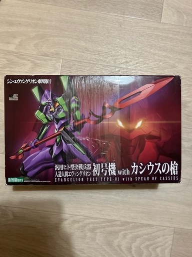 新品未開封　エヴァ初号機　カシウス槍　コトブキヤ
