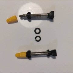 シマノアルテグラホイール