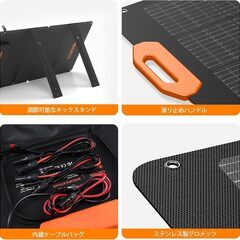 【新品未開封】GRECELL ソーラーパネル100W 折りたたみ式太陽光パネル（21.5V 5.5A）