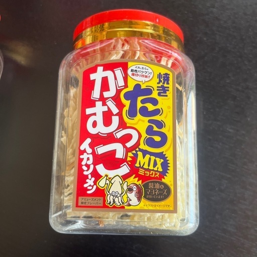 令和5年産 農家直販 粒すけ 低温保存米 玄米30㎏（白米約27