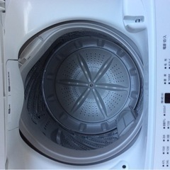 アイリスオーヤマ  5.0kg 全自動洗濯機  IAW-T504  2023年製