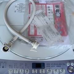 【新着★】洗濯機 7kg シャープ 2018年製 👀特別価格👀ES-T710＊西小倉駅から車で５分＊【早い方最優先☆*:.｡. 】