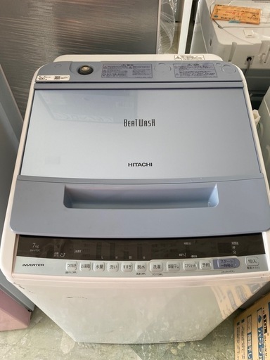 【SALE】日立全自動電気洗濯機 BW-V7OC  リサイクルショップ宮崎屋 住吉店24.10.2