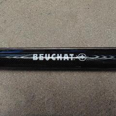 水中銃 BEUCHAT