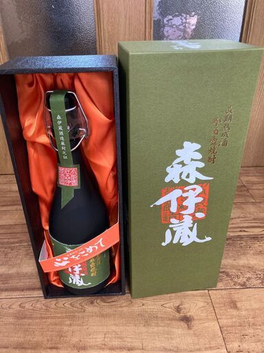 森伊蔵　長期熟成酒　かめ壺焼酎