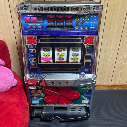 今日取引5,000円値引きします