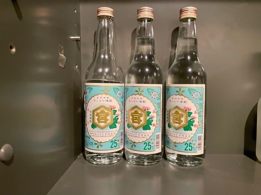 他にもたくさんのお酒あります！