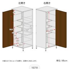 スチール物置き 168×52.5×48cm 足立製作所 AD-1144 /小型 屋外 