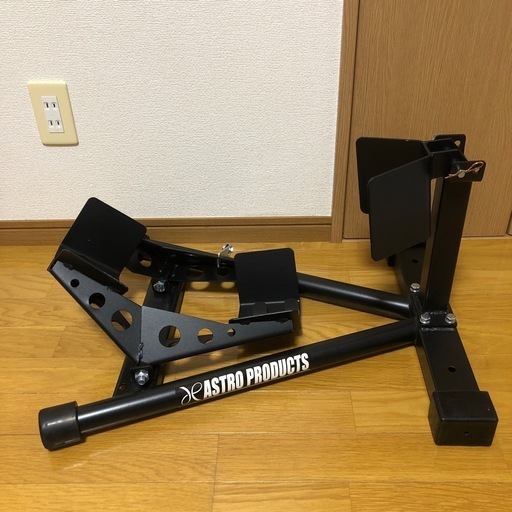 アストロプロダクツ　フロントホイールクランプ　バイクスタンド