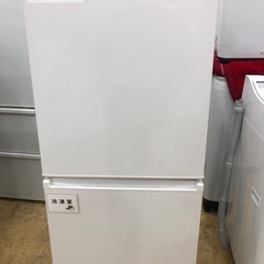 【半年間動作保証付き】AQUA 2ドア冷蔵庫168L 2020年製