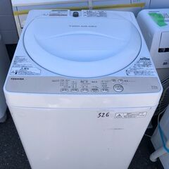 NO 326 ?北九州市内配送設置無料✨? 東芝 TOSHIBA 全自動洗濯機 4.2