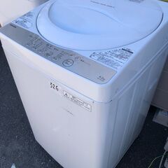NO 326 ?北九州市内配送設置無料✨? 東芝 TOSHIBA 全自動洗濯機 4.2