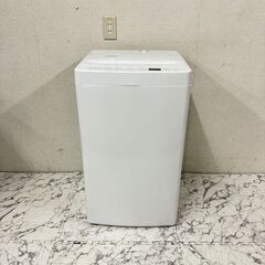  19094  Haier 一人暮らし洗濯機　TAG label 2020年製 4.5kg ◆大阪市内・東大阪市他 6,000円以上ご購入で無料配達いたします！◆ ※京都・高槻・枚方方面◆神戸・西宮・尼崎方面◆生駒方面、大阪南部方面　それぞれ条件付き無料配送あり！            