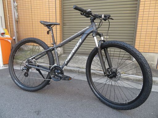 MERIDA「BIG NINE 50-D」マットダークシルバー/380mm/現品特価