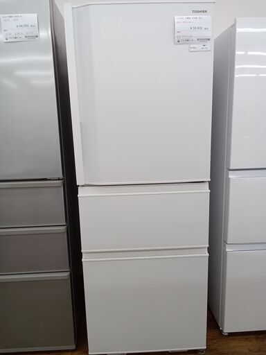 ★ジモティ割あり★ TOSHIBA 冷蔵庫 326L 23年製 動作確認／クリーニング済み MT1770