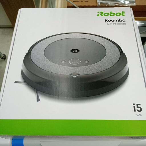 アイロボット ルンバ i5 15860 2023年製 ルンバ i5 | アイロボット公式
