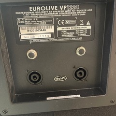 BEHRINGER ( ベリンガー ) VP1220 EUROLIVE　PAスピーカー