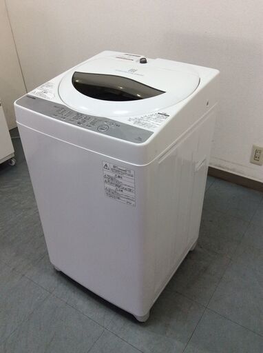 （8/11受渡済）JT9253【TOSHIBA/東芝 5.0㎏洗濯機】美品 2018年製 AW-5G6 家電 洗濯 簡易乾燥付