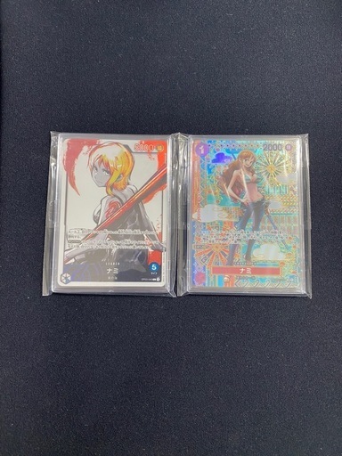 【ナミ】2枚セット ワンピースカード