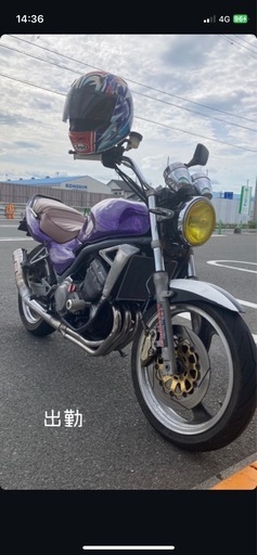 バリオス　1型