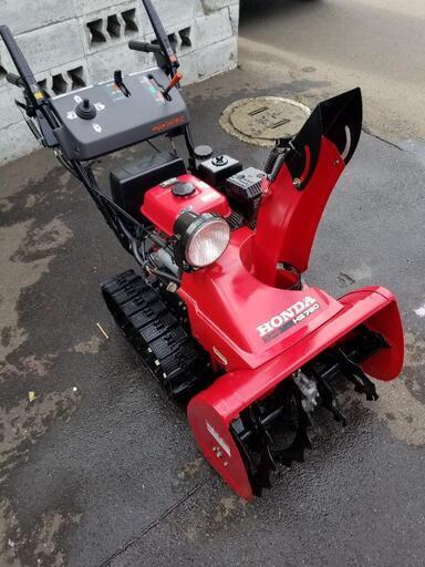商談成立‼️ホンダ除雪機　スノーラ　HS760 管理番号0803