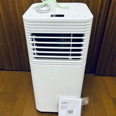 決まりました】スポットクーラー【2023年購入】
