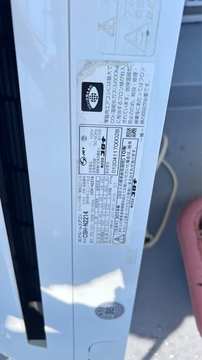 コロナ（冷暖房/空調）のフリマアイテム一覧 コロナ 2014年 エアコン 