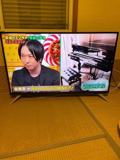 【早い者勝ち】50インチ　液晶テレビ　SANSUI サンスイ　動作確認済み